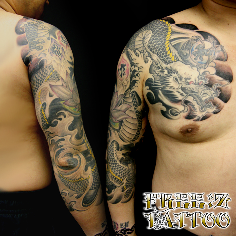 玉を持った龍の胸ひかえ関東彫り腕七分刺青irezumi 千葉幕張タトゥーtattoo 千葉彫師 千葉タトゥーは千葉市花見川区幕張本郷のfree Z Tattoo フリーズタトゥー