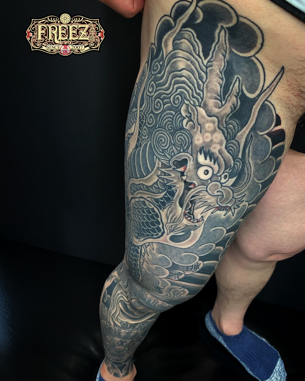 麒麟に福百文字の刺青irezumi【千葉幕張タトゥーtattoo】 | 千葉